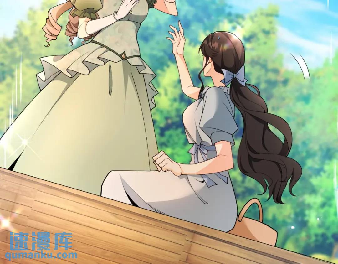 第5话 小船说翻就翻(1/3)-第6话