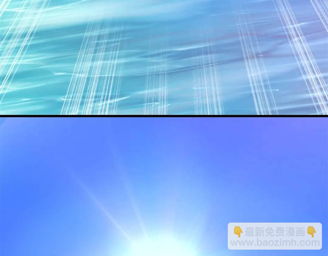 第5话 小船说翻就翻(1/3)-第6话