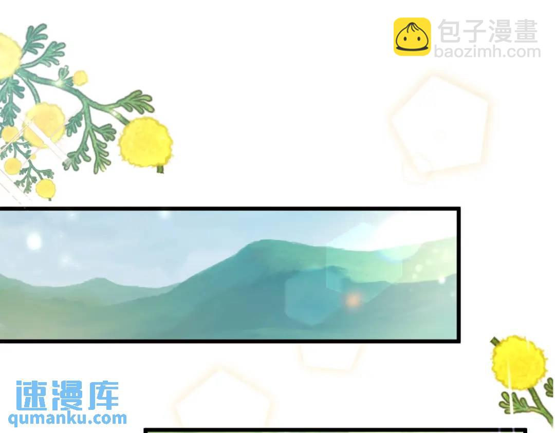 第5话 小船说翻就翻(1/3)-第6话