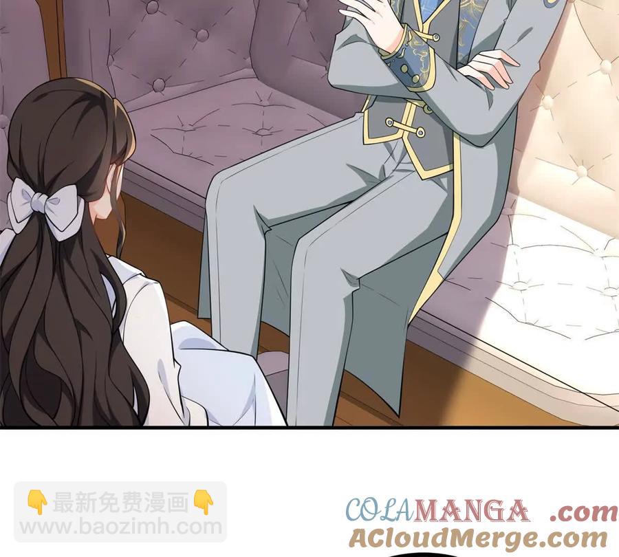 第54话 我再给你一次机会(1/2)-第54话