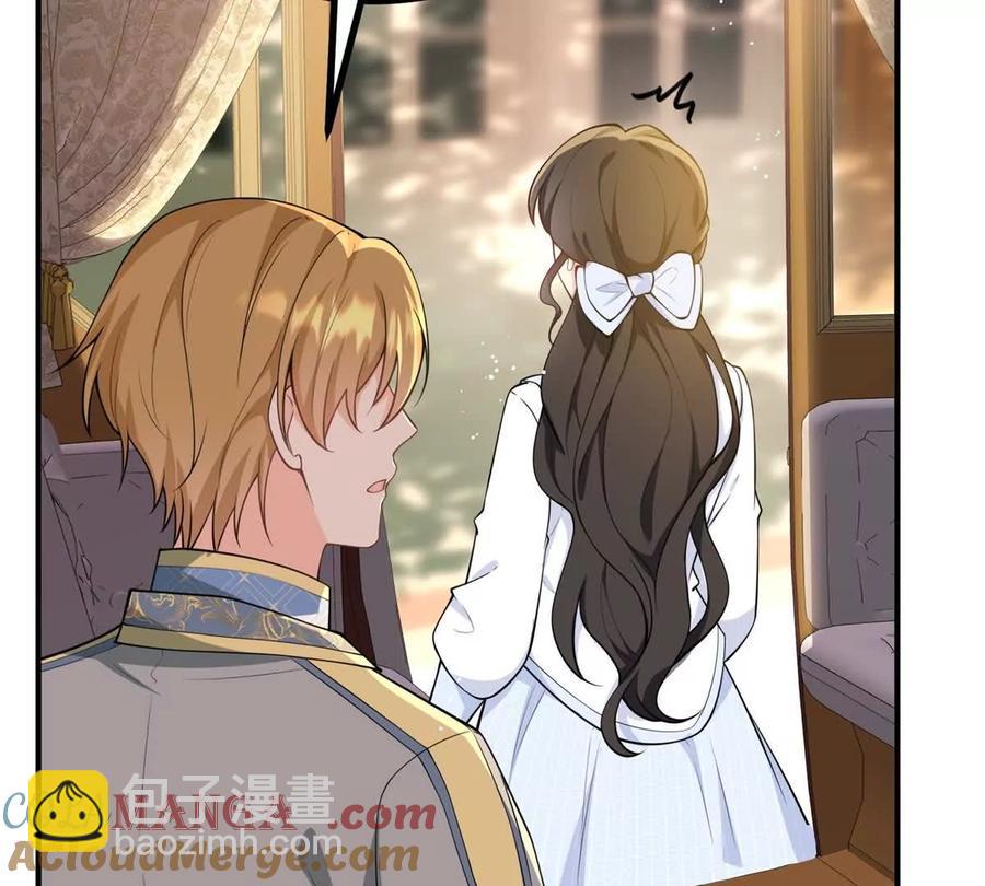 第54话 我再给你一次机会(1/2)-第54话