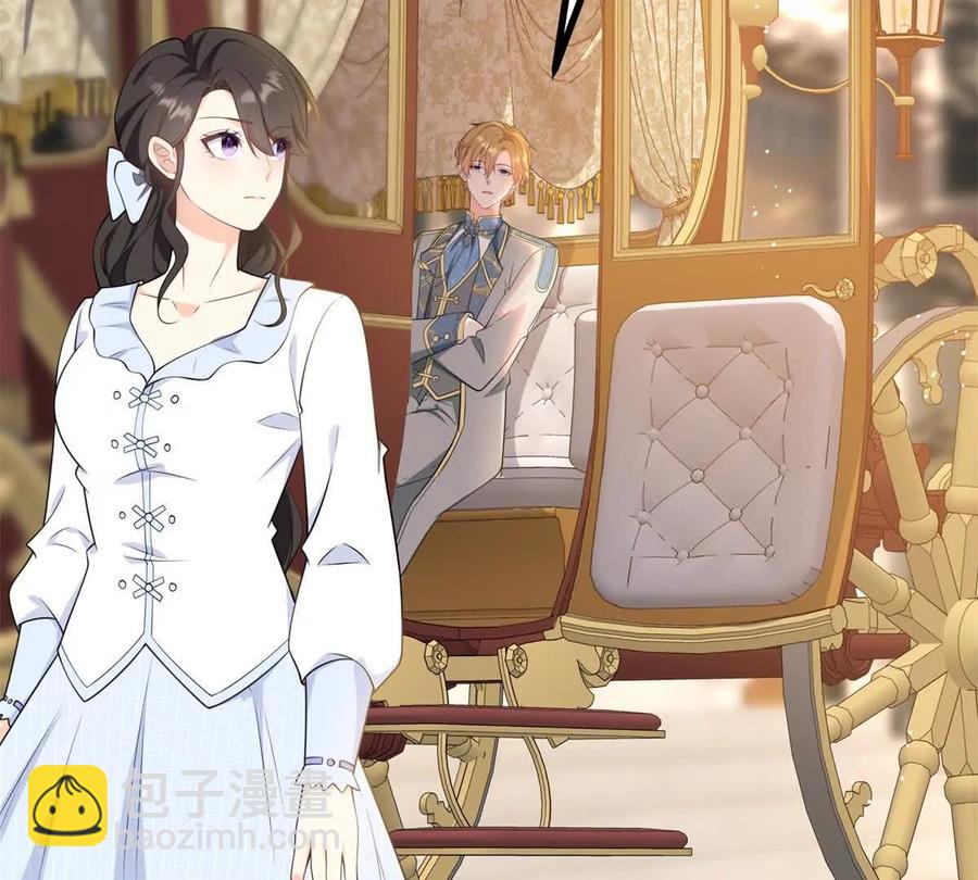 第54话 我再给你一次机会(1/2)-第54话