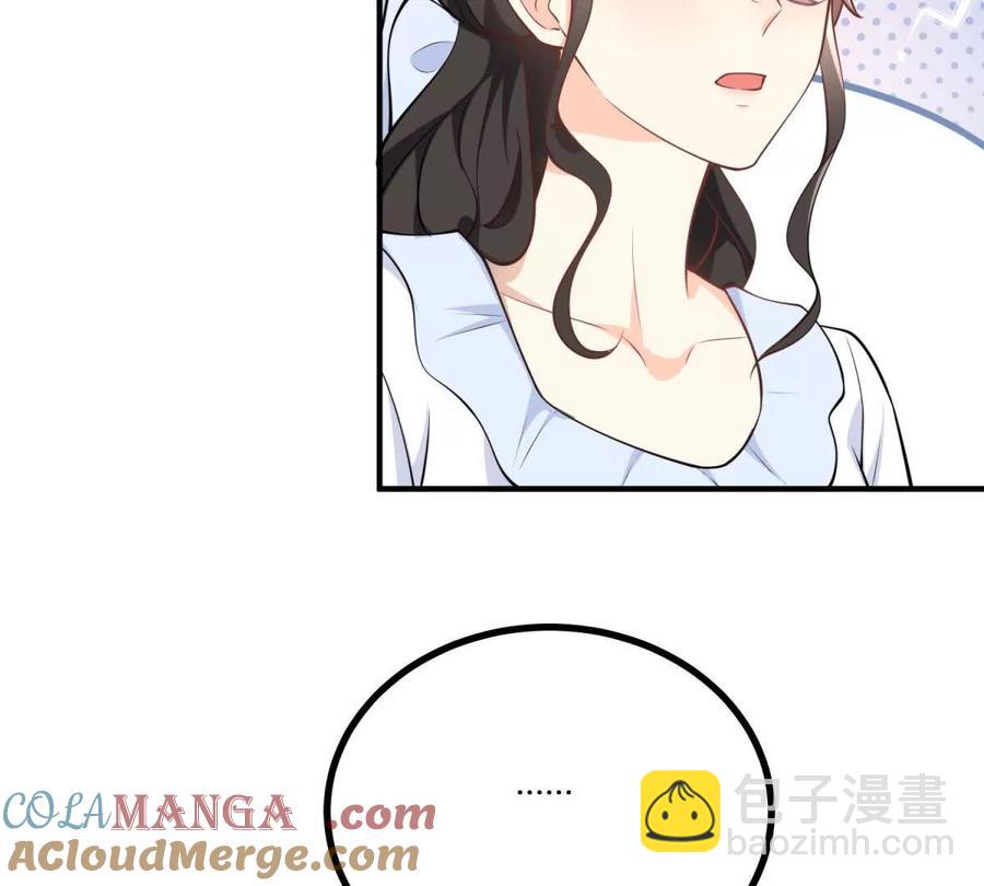 第54话 我再给你一次机会(1/2)-第54话