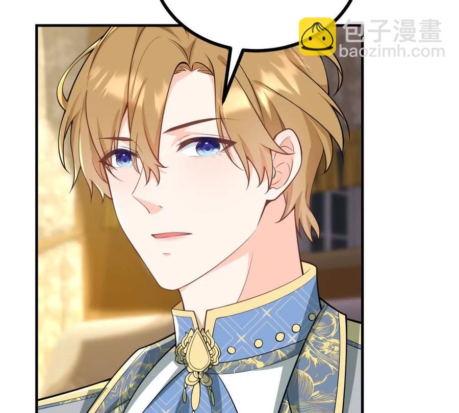 第54话 我再给你一次机会(1/2)-第54话