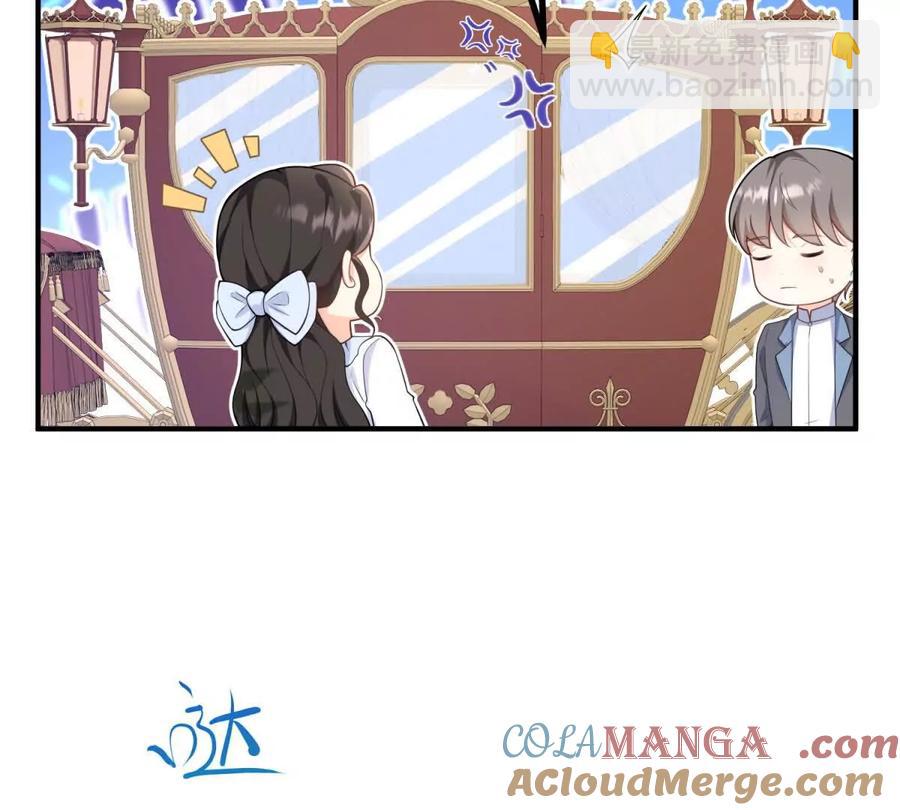 第54话 我再给你一次机会(1/2)-第54话