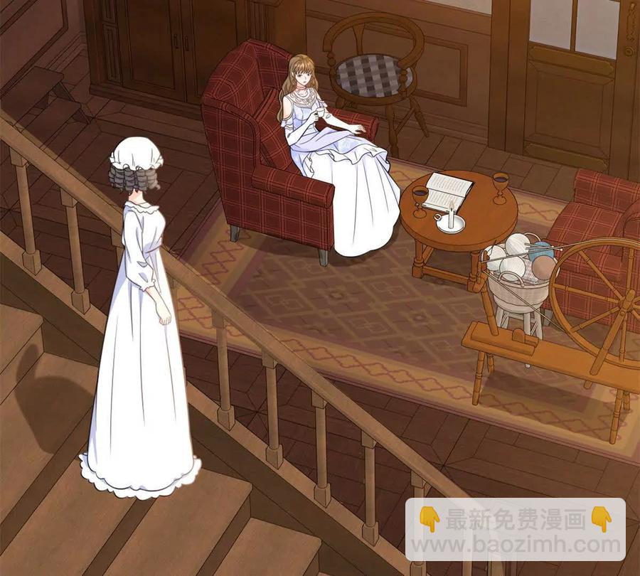 第54话 我再给你一次机会(1/2)-第54话