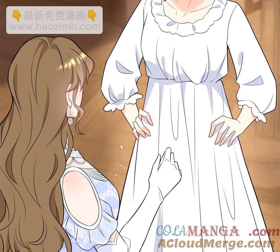 第57话 买衣服大战(1/2)-第56话