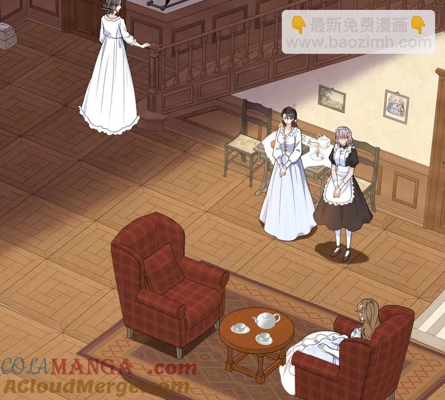 第57话 买衣服大战(1/2)-第56话