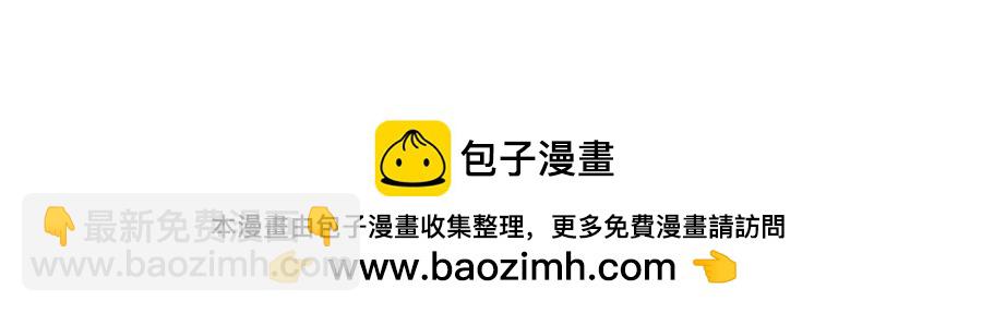 第57话 买衣服大战(1/2)-第56话