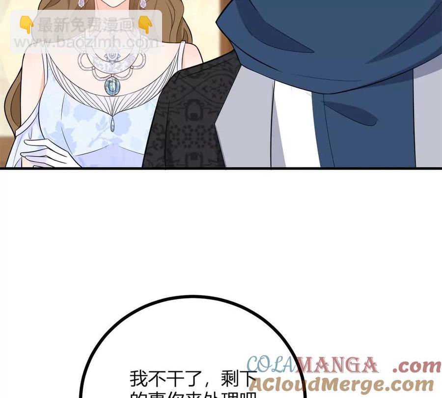 第57话 买衣服大战(1/2)-第56话