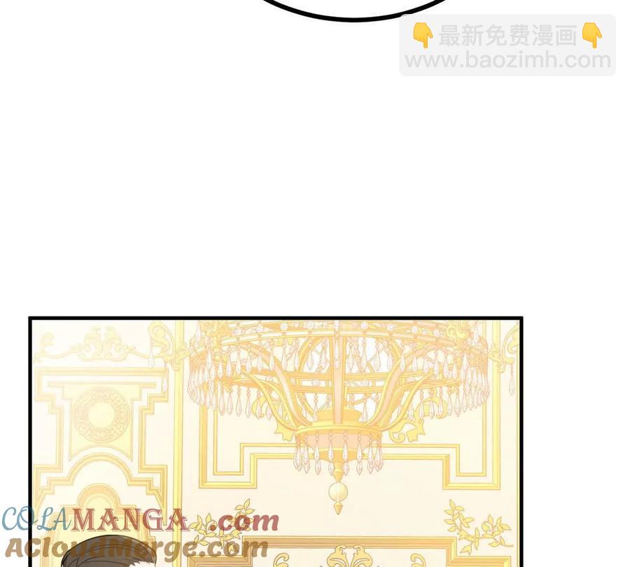 第59话 被嘲笑的标靶(1/2)-第60话