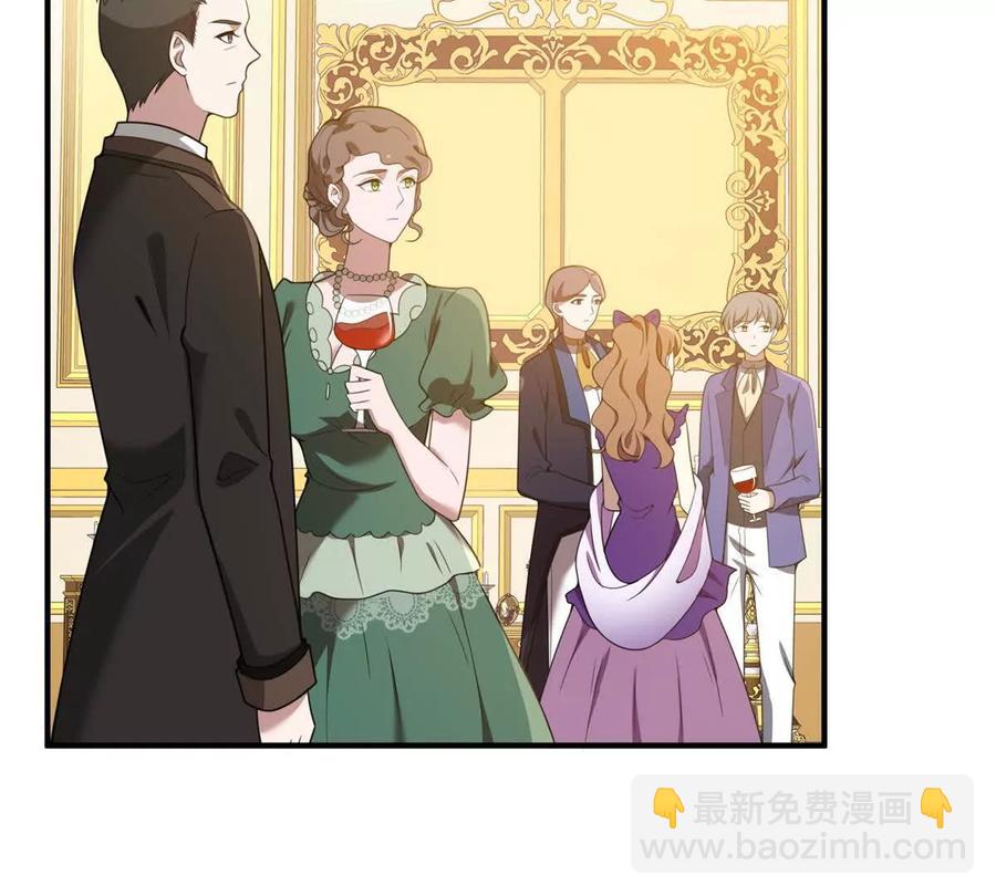 第59话 被嘲笑的标靶(1/2)-第60话