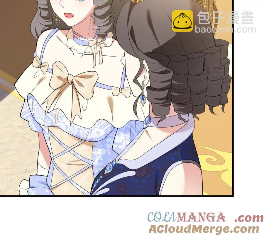 第59话 被嘲笑的标靶(1/2)-第60话