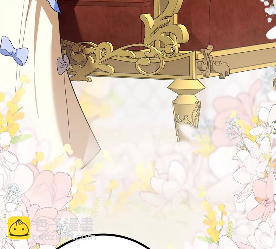 第59话 被嘲笑的标靶(1/2)-第60话