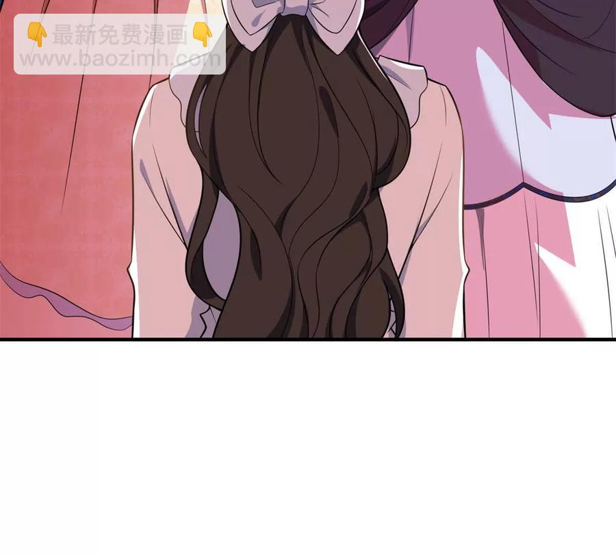 第59话 被嘲笑的标靶(1/2)-第60话