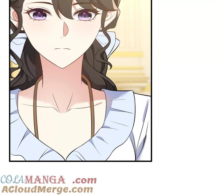 第59话 被嘲笑的标靶(1/2)-第60话