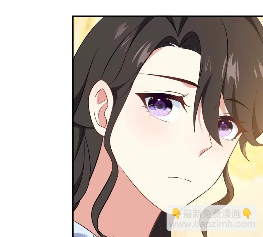 第59话 被嘲笑的标靶(1/2)-第60话