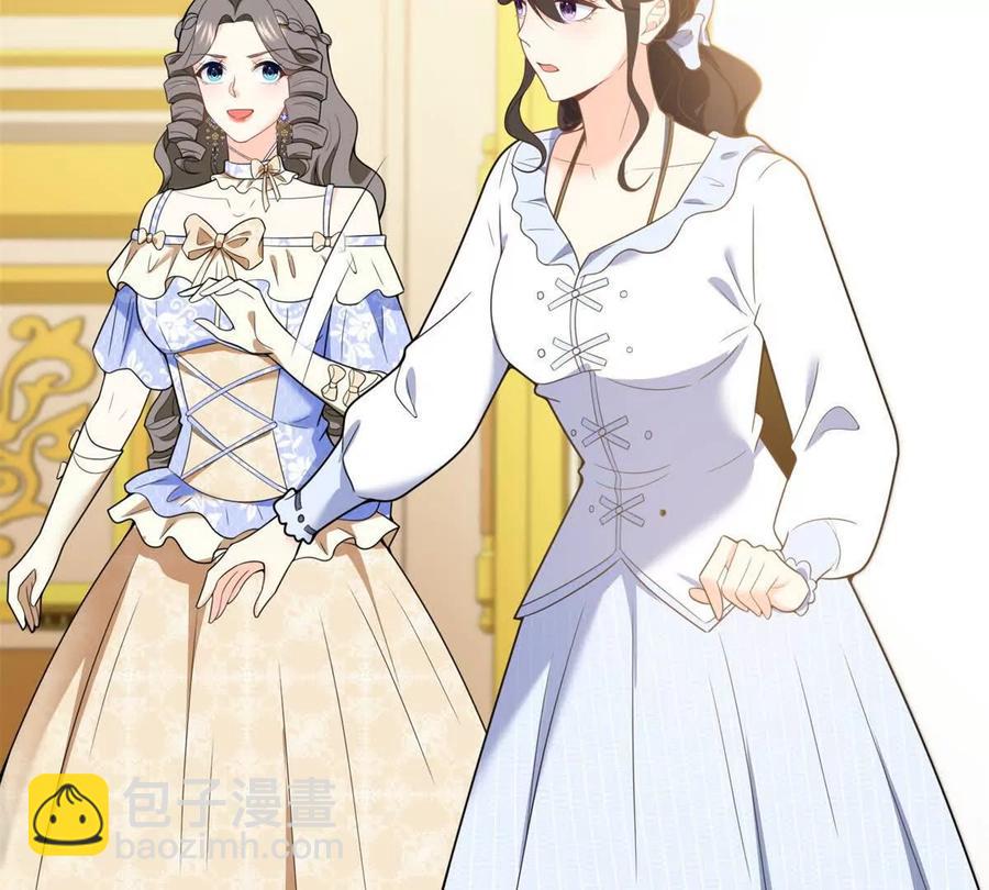 第59话 被嘲笑的标靶(1/2)-第60话