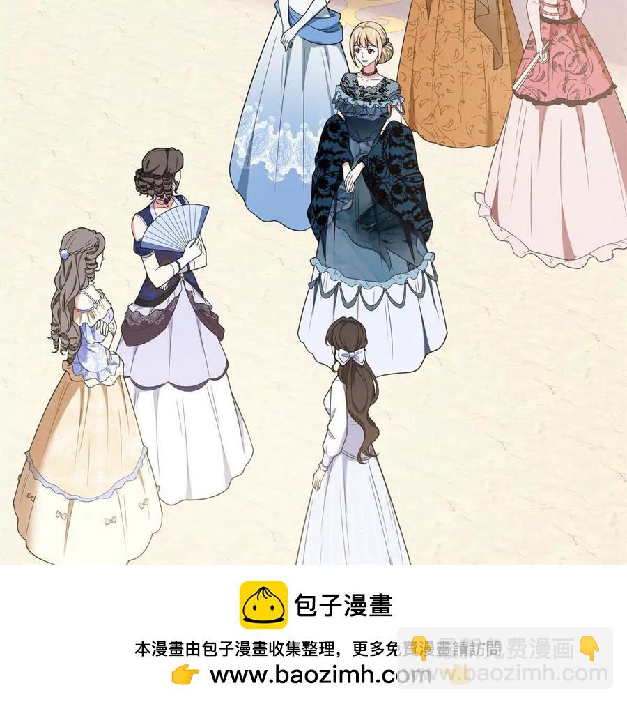 第59话 被嘲笑的标靶(1/2)-第60话