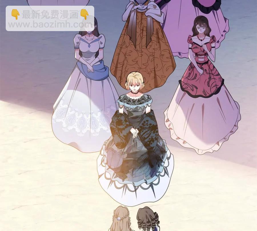 第60话 罗万伯爵夫人(1/2)-第58话