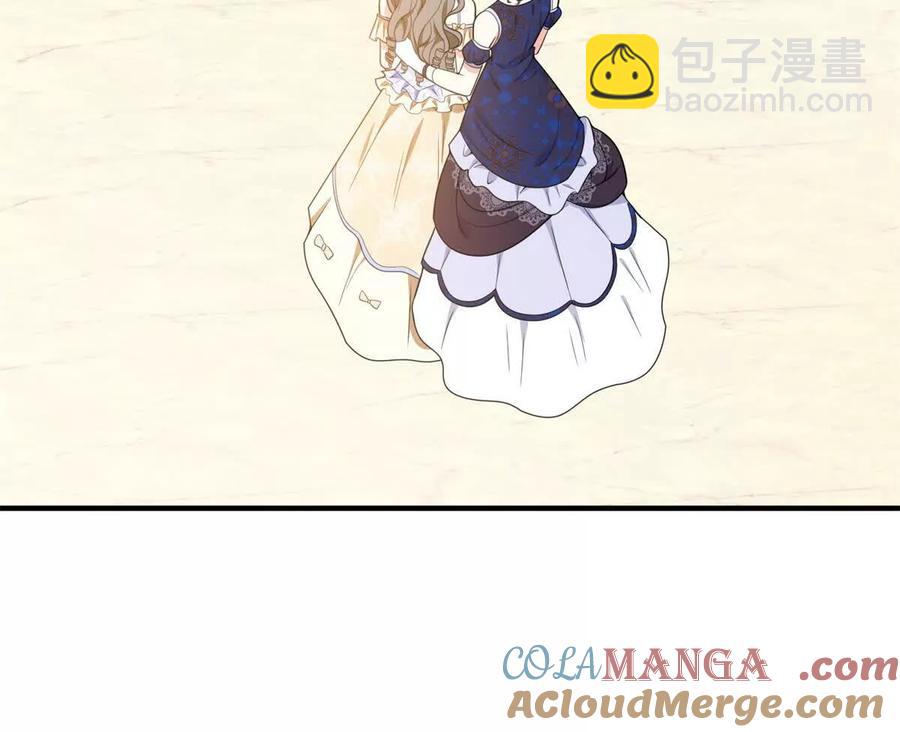 第60话 罗万伯爵夫人(1/2)-第58话