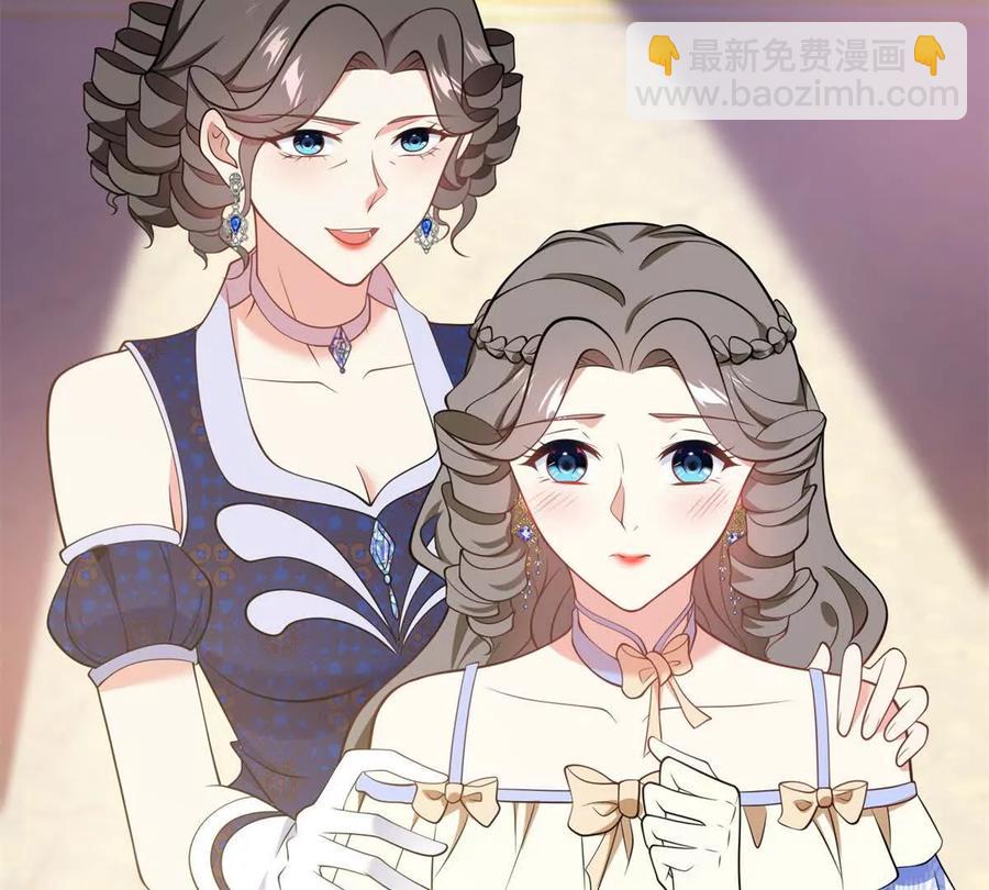 第60话 罗万伯爵夫人(1/2)-第58话