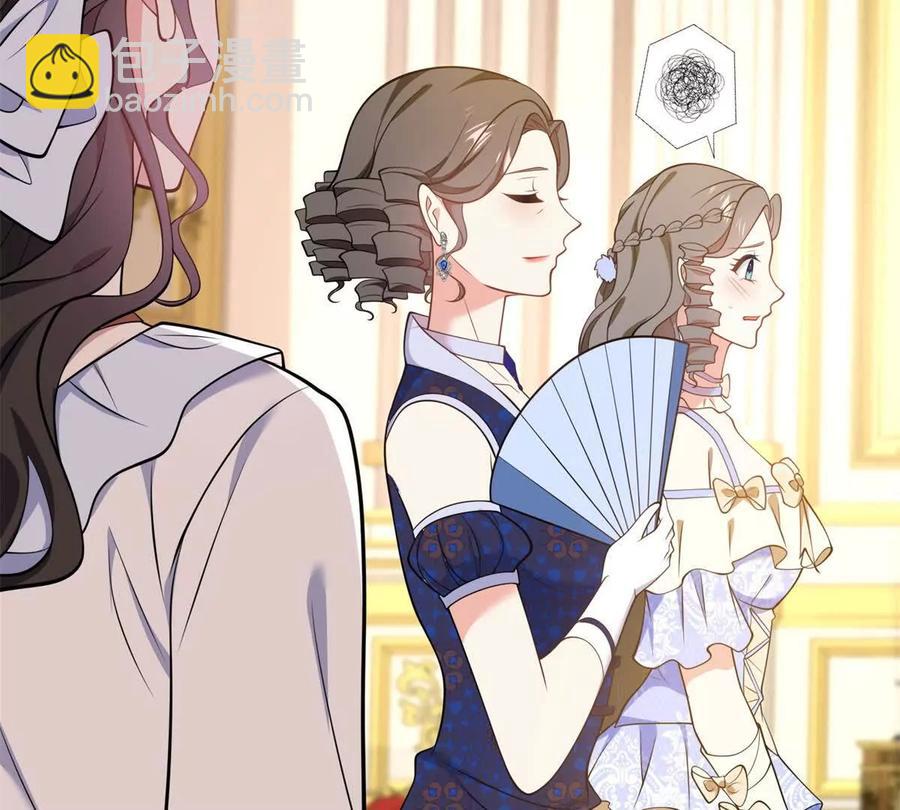 第60话 罗万伯爵夫人(1/2)-第58话