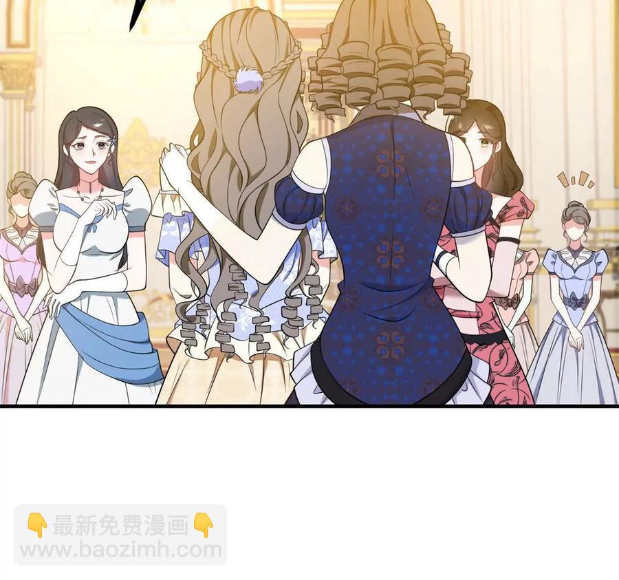 第60话 罗万伯爵夫人(1/2)-第58话