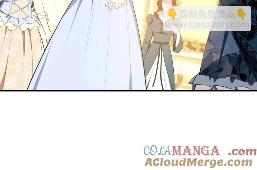 第60话 罗万伯爵夫人(1/2)-第58话