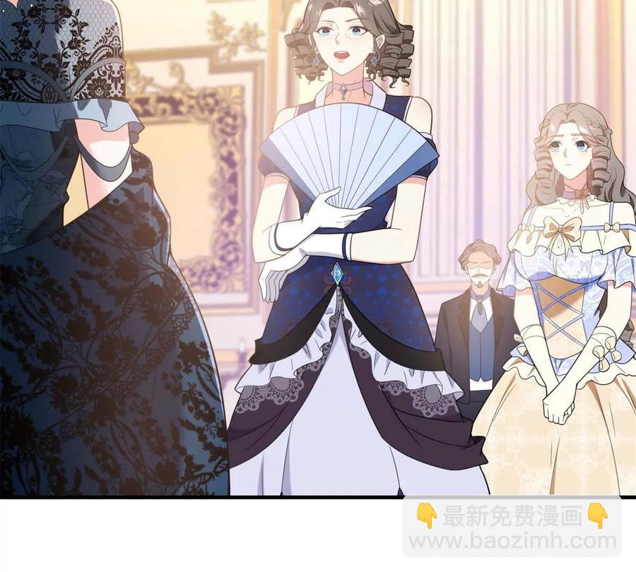 第60话 罗万伯爵夫人(1/2)-第58话