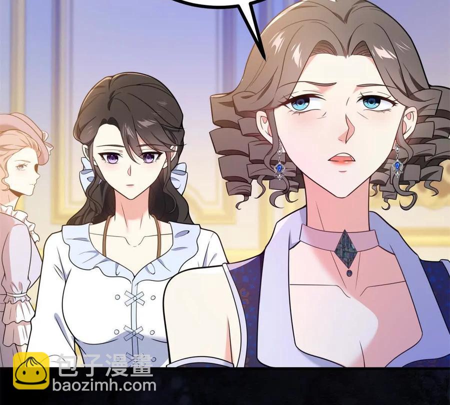 第60话 罗万伯爵夫人(1/2)-第58话