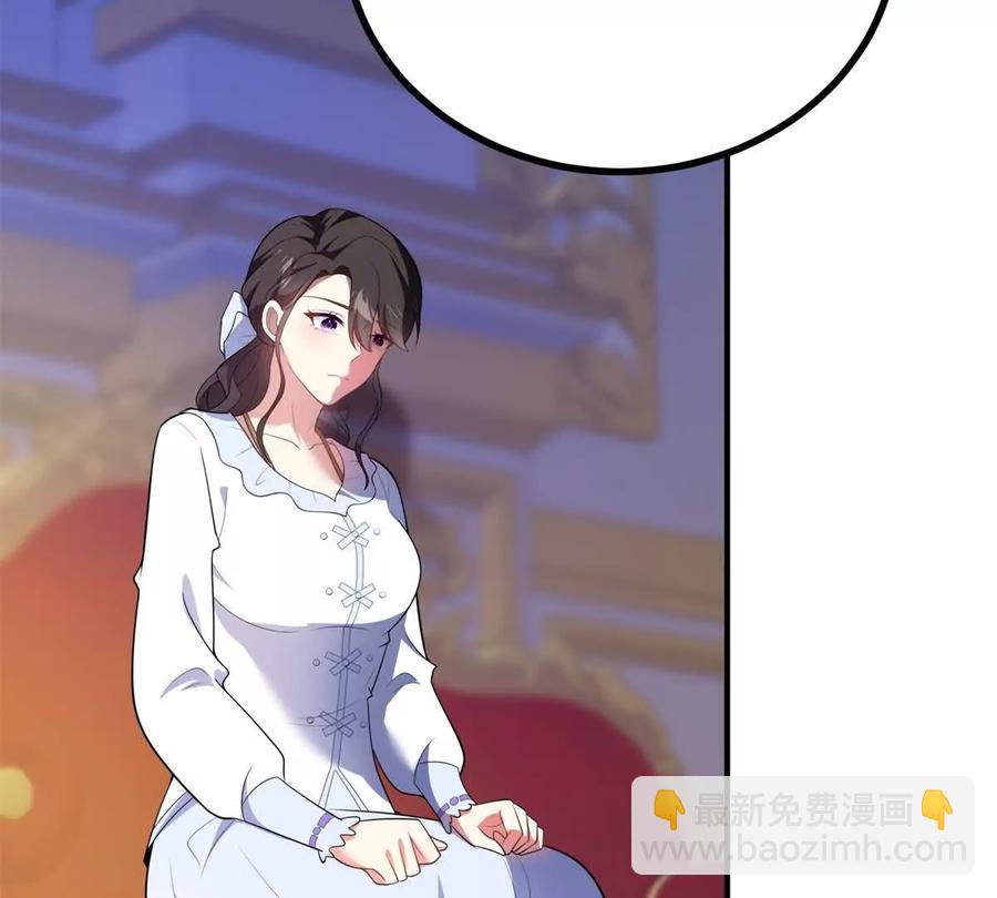 第64话 突然的逼近(1/2)-第62话