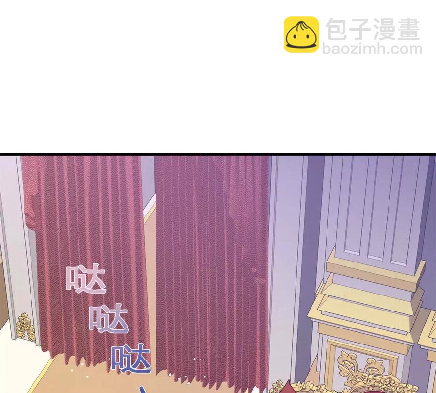 第64话 突然的逼近(1/2)-第62话