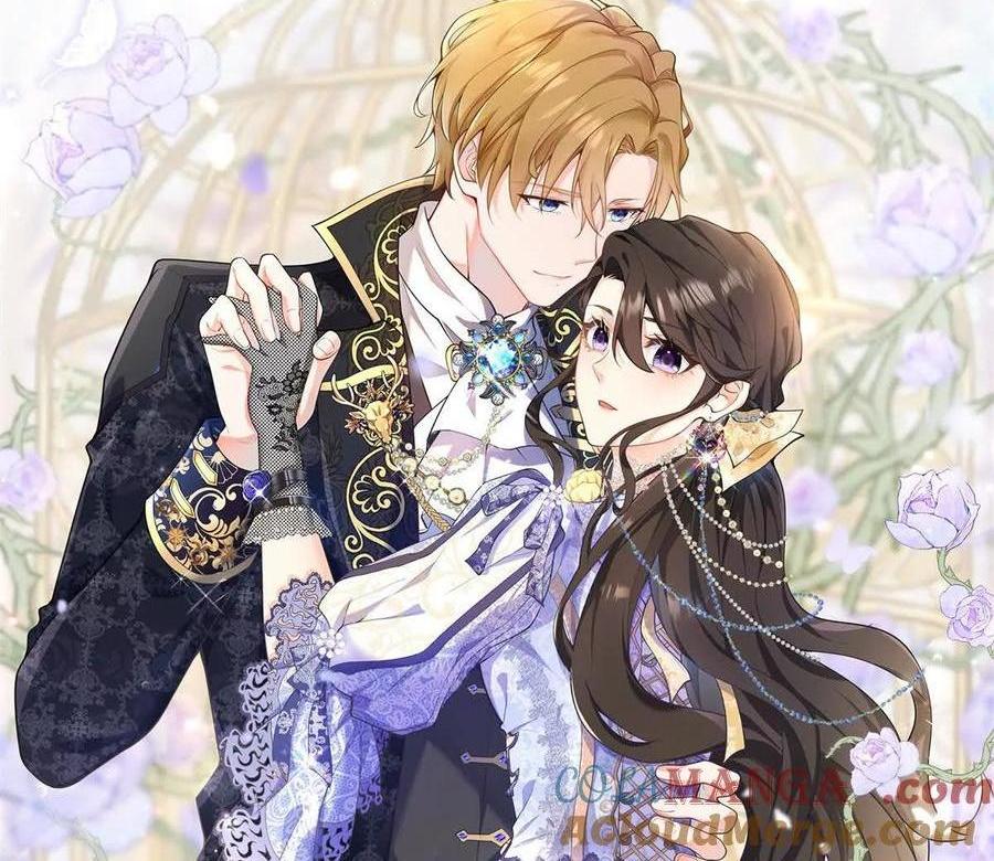 第66话 被邀请的人是我(1/2)-第64话