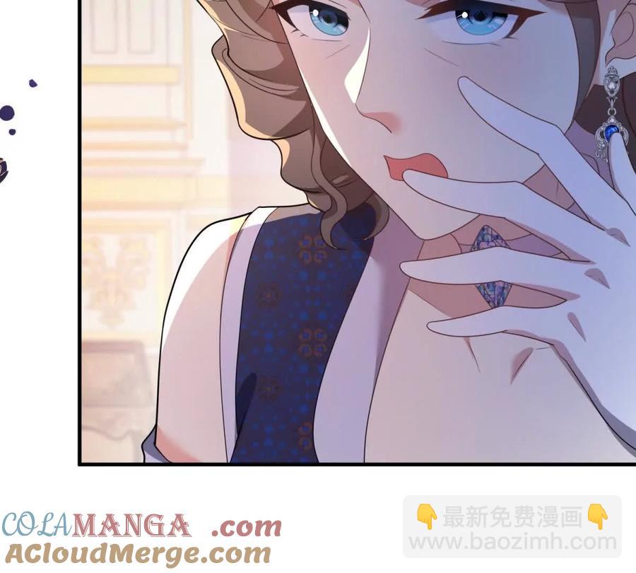 第66话 被邀请的人是我(1/2)-第64话