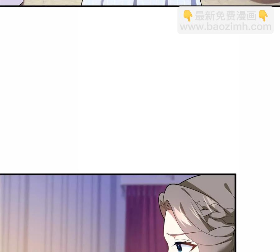 第66话 被邀请的人是我(1/2)-第64话