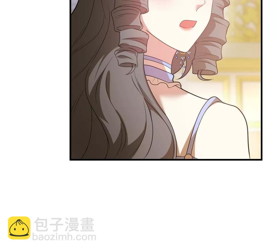 第66话 被邀请的人是我(1/2)-第64话