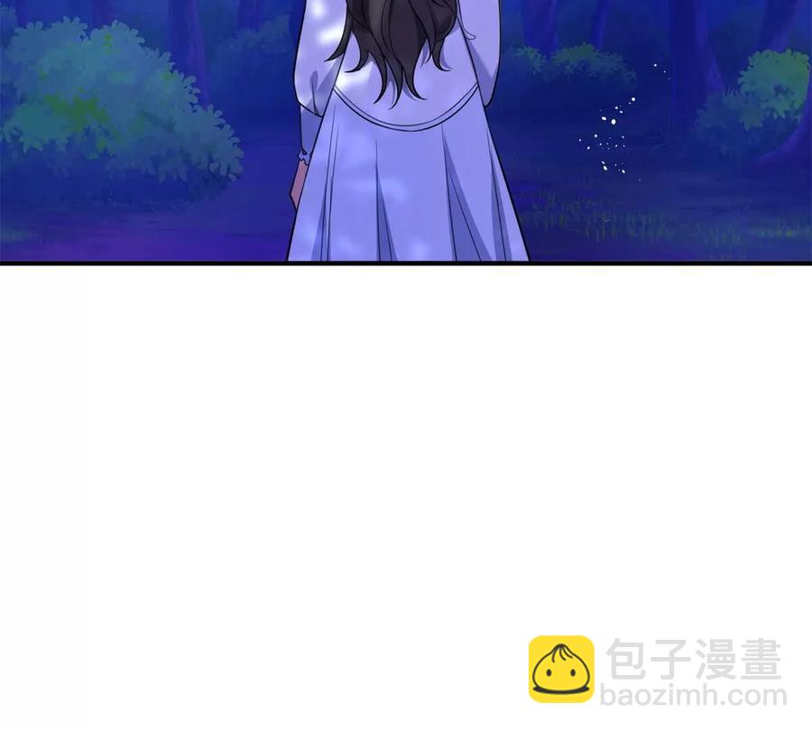 第67话 没有水晶鞋的公主(1/2)-第66话