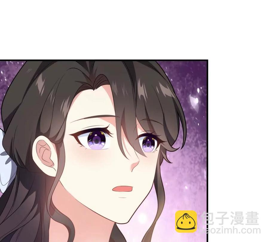 第67话 没有水晶鞋的公主(1/2)-第66话