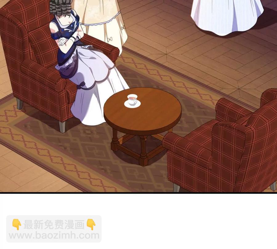 第67话 没有水晶鞋的公主(1/2)-第66话