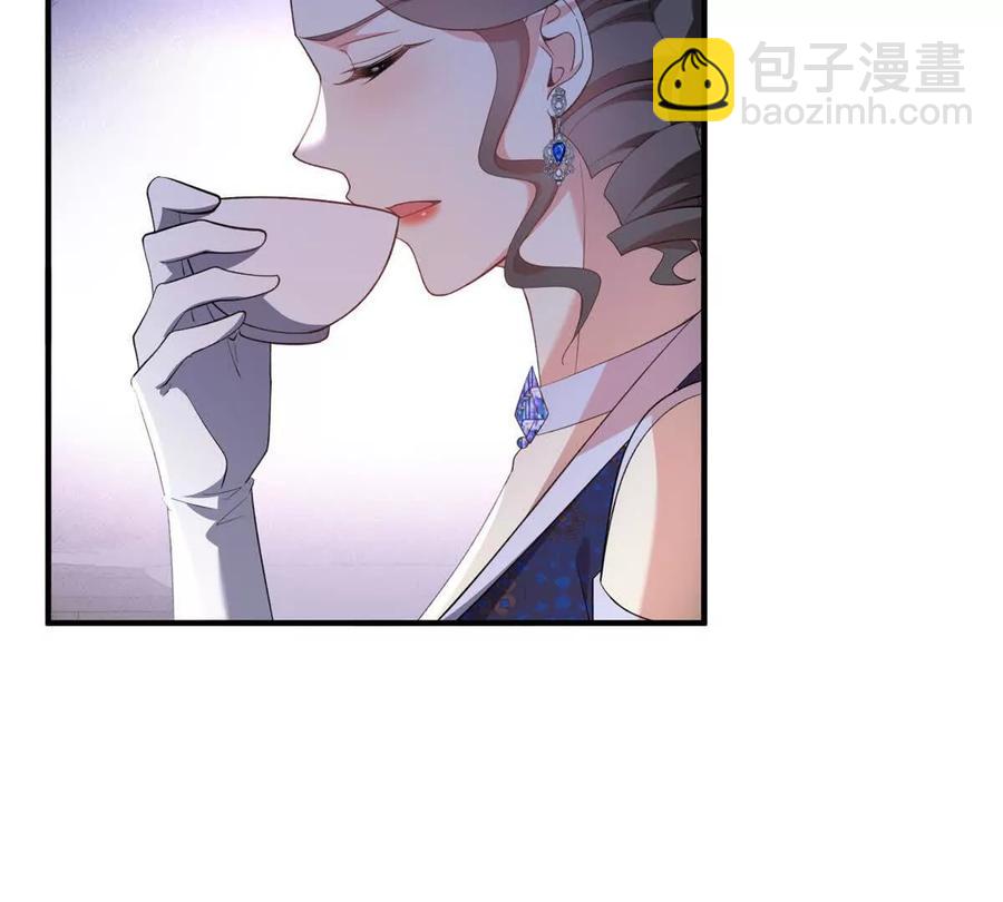 第67话 没有水晶鞋的公主(1/2)-第66话