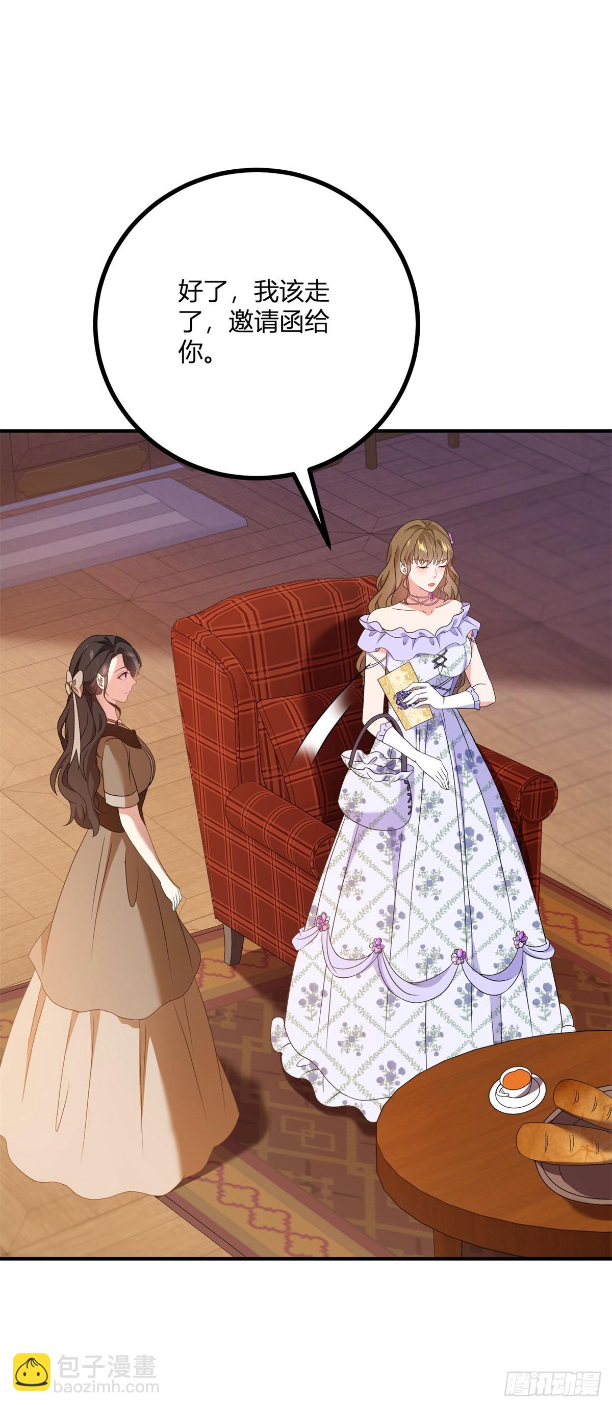 第69话 金色信封的含义-第68话