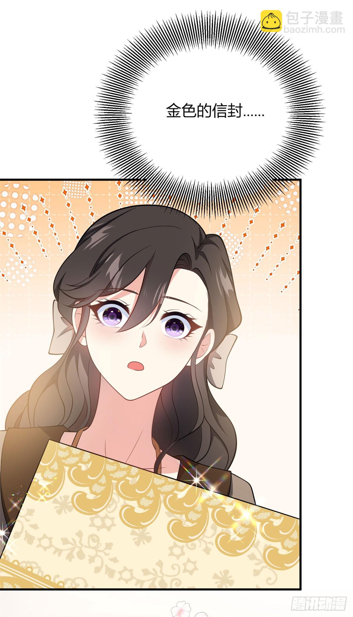 第69话 金色信封的含义-第68话