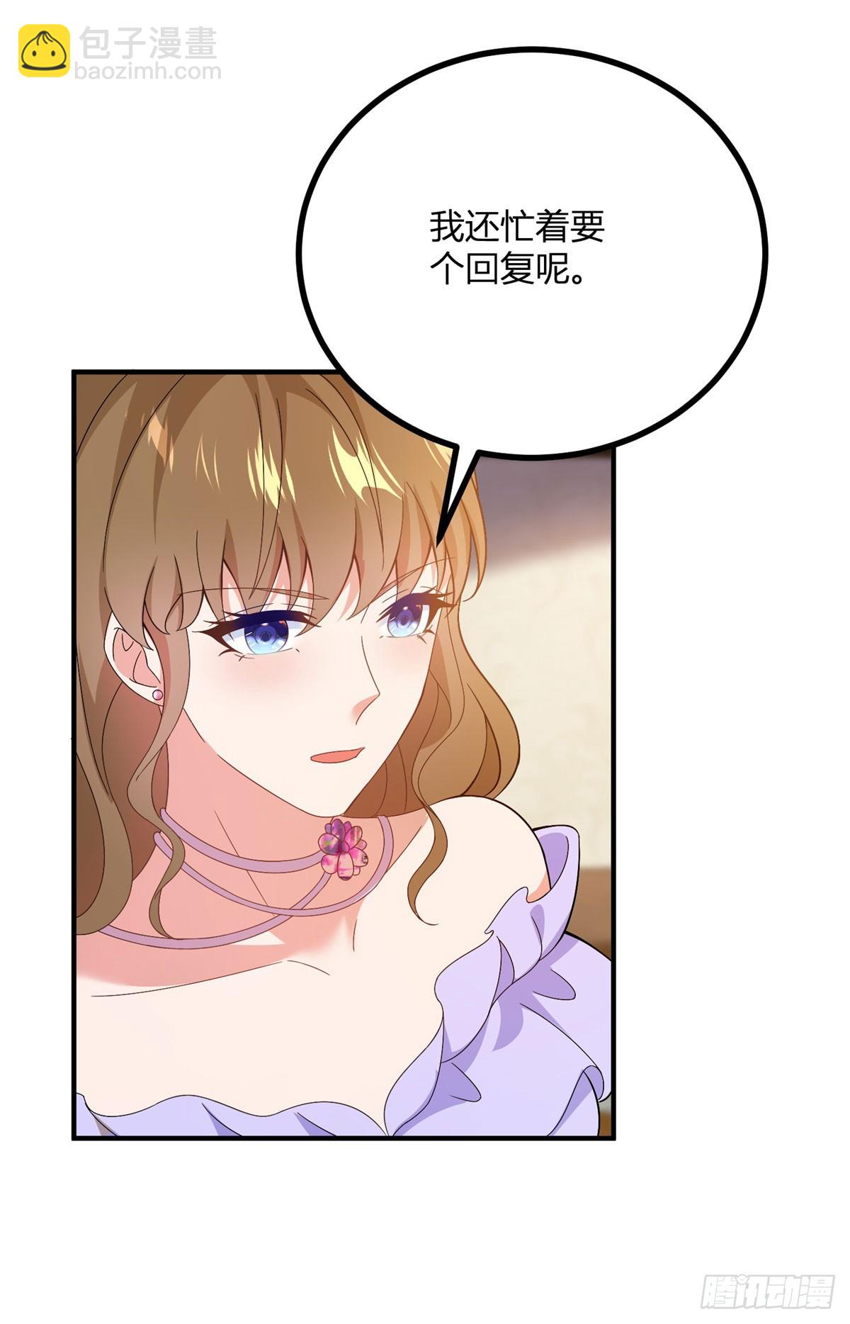 第69话 金色信封的含义-第68话