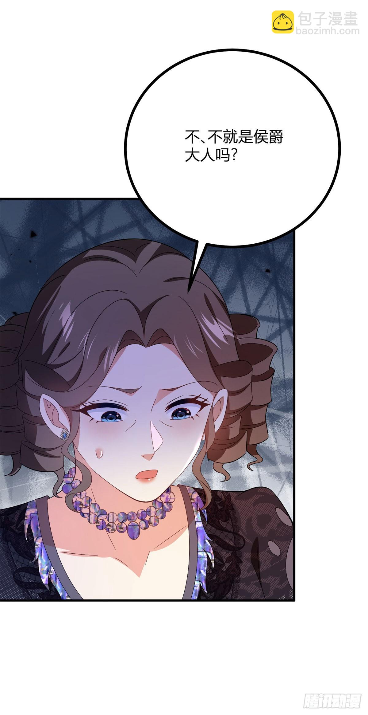 第69话 金色信封的含义-第68话