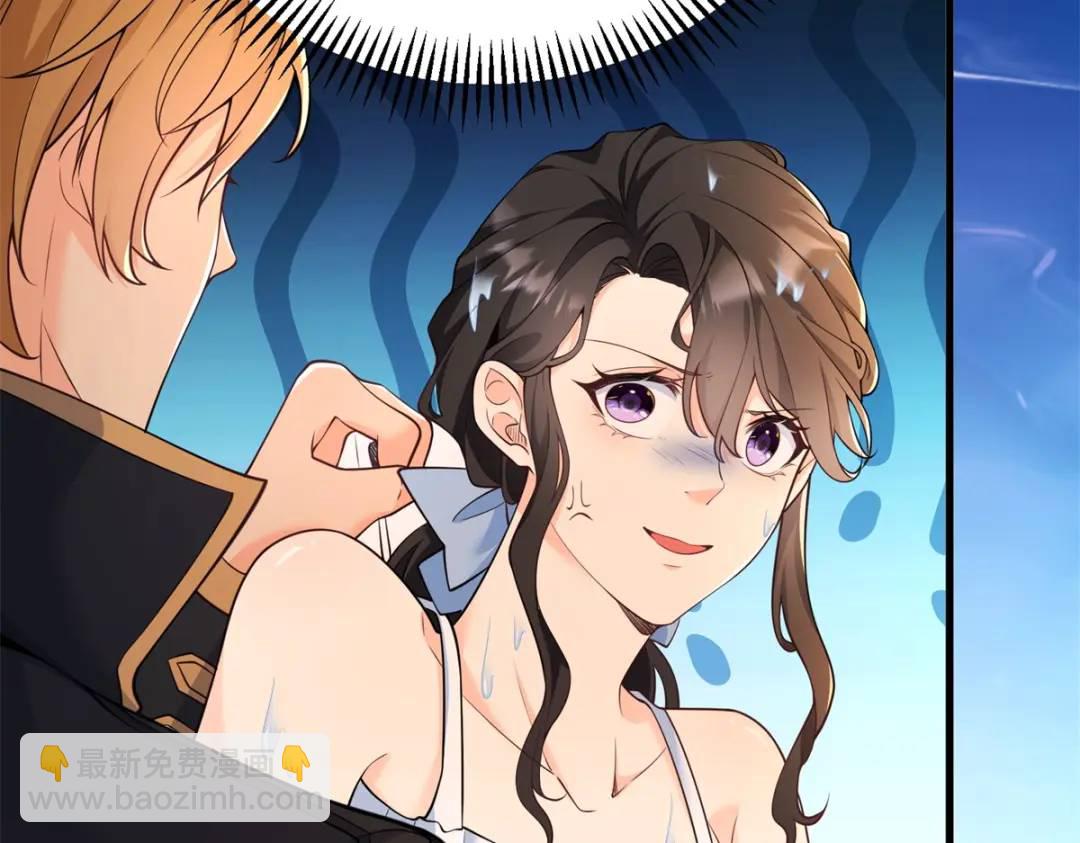 第7话 迎接回家的耳光(1/3)-第8话