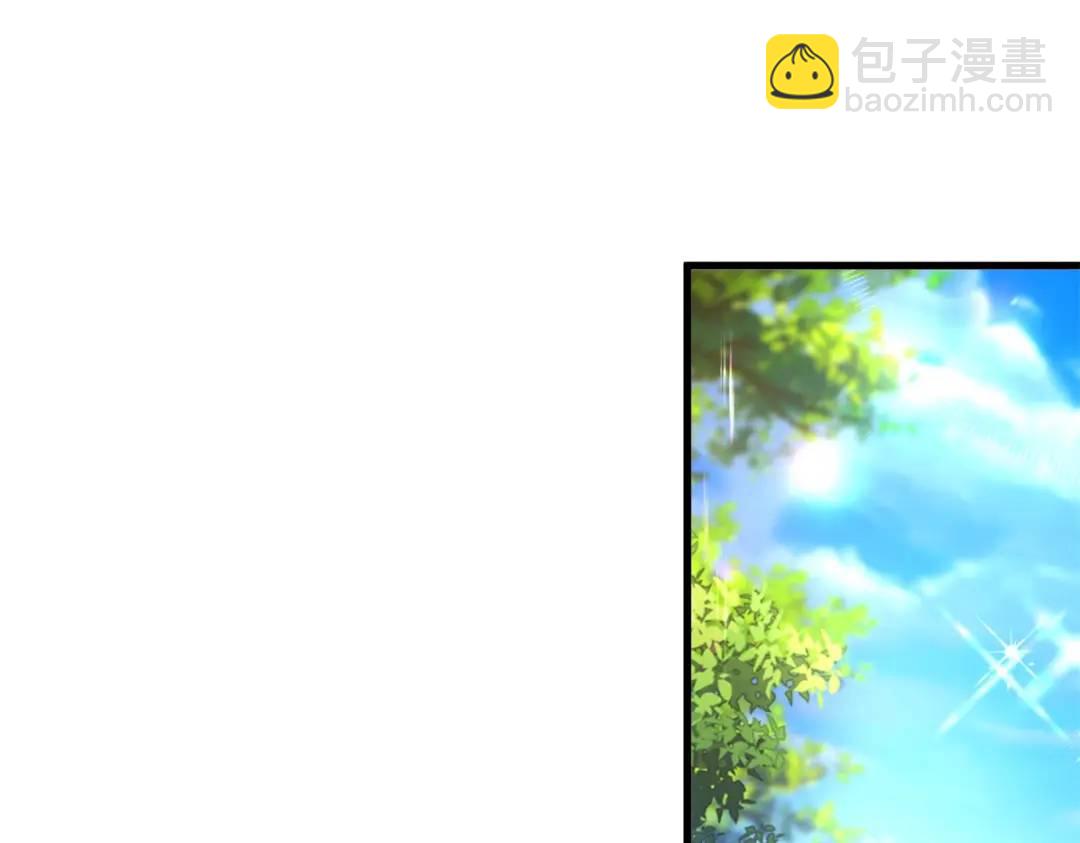 第7话 迎接回家的耳光(1/3)-第8话