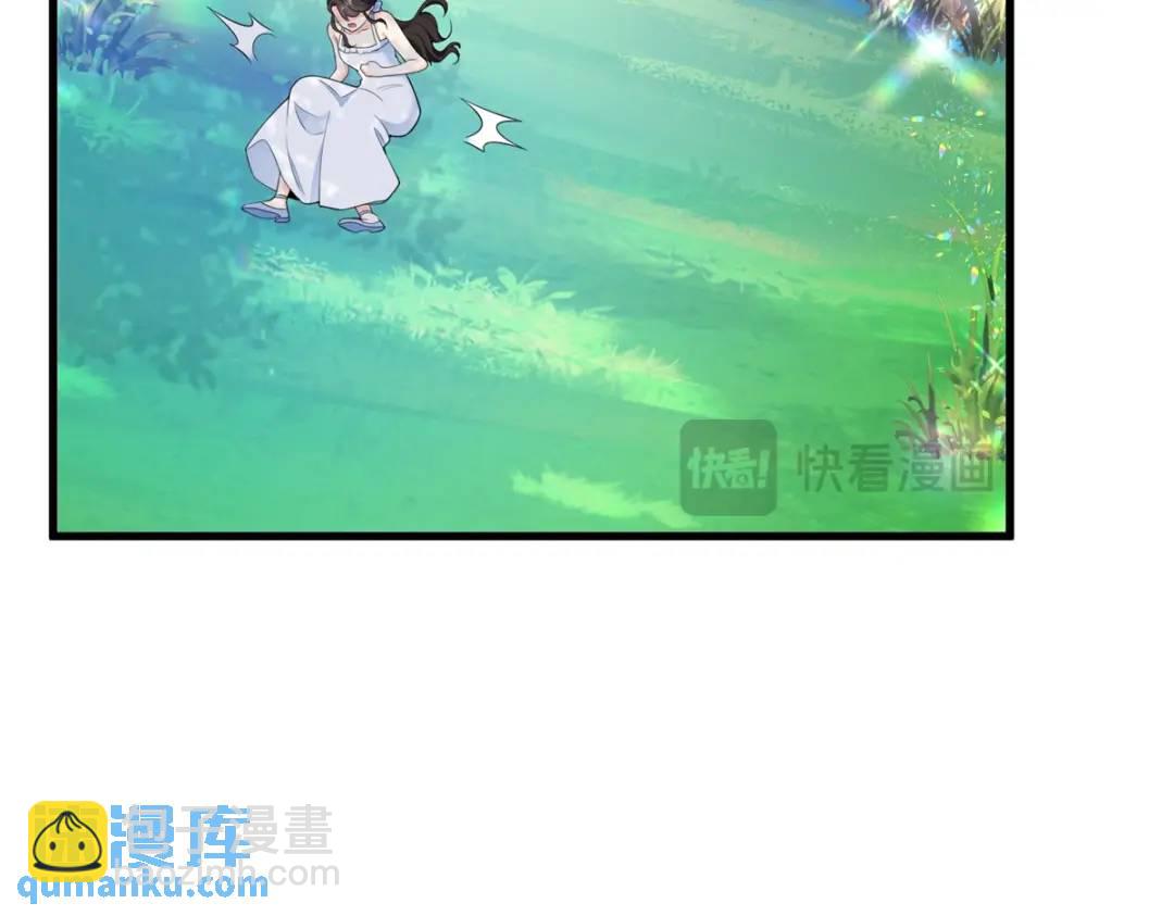 第7话 迎接回家的耳光(1/3)-第8话