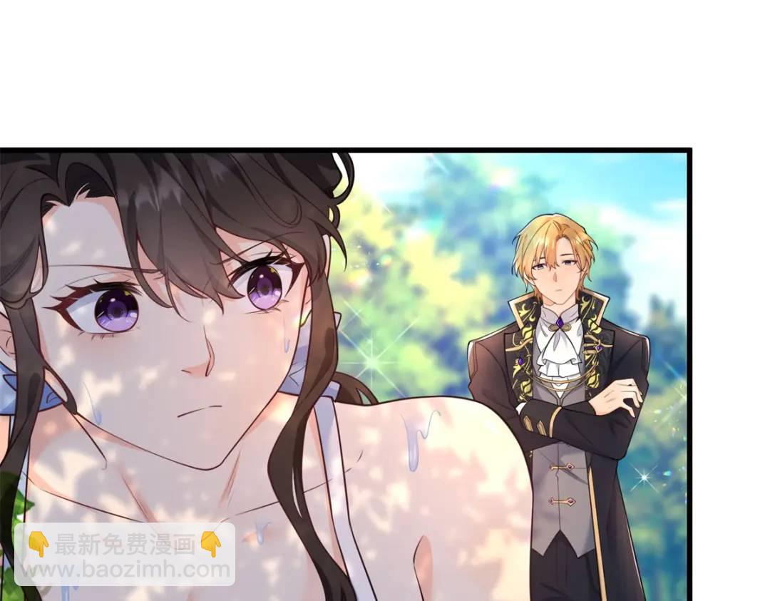 第7话 迎接回家的耳光(1/3)-第8话