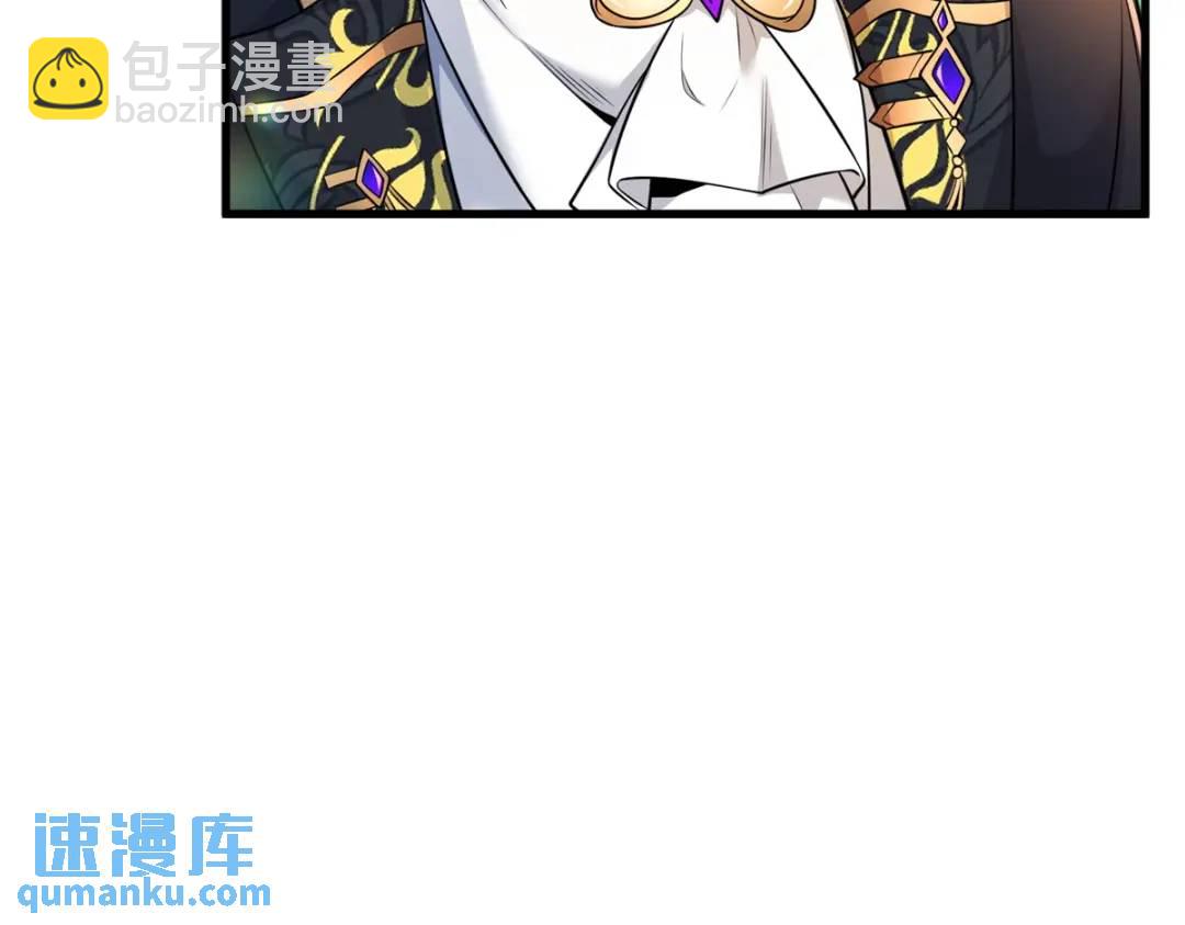 第7话 迎接回家的耳光(1/3)-第8话